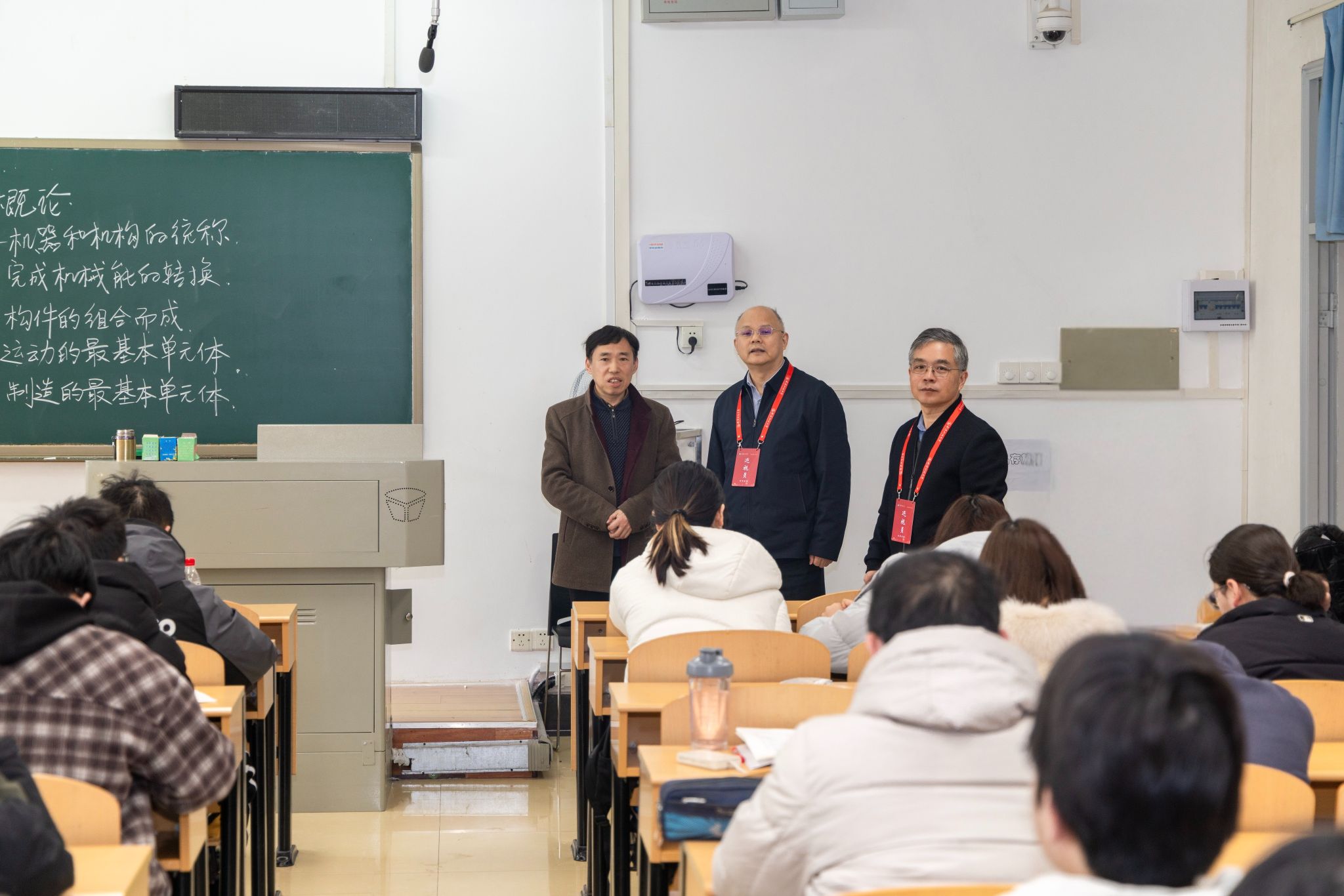 设计支持 武汉科技大学艺术与设计拉斯