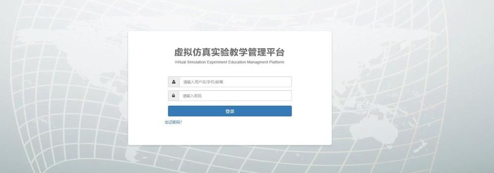 点击下面的图片访问网站